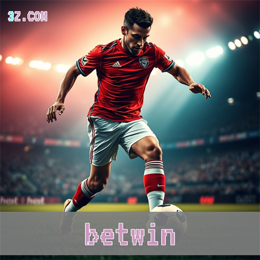 betwin